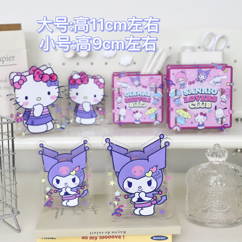 6 pcs=$19.8 Pen Holder