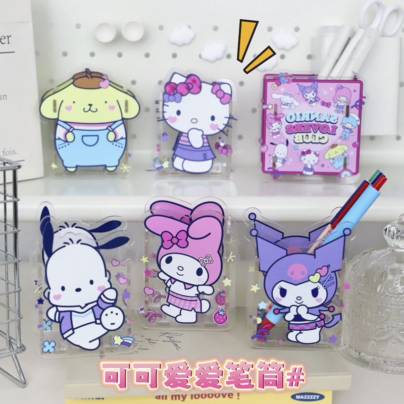 6 pcs=$19.8 Pen Holder