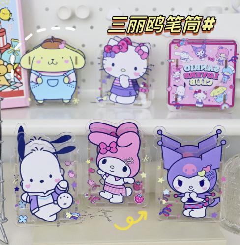 6 pcs=$19.8 Pen Holder