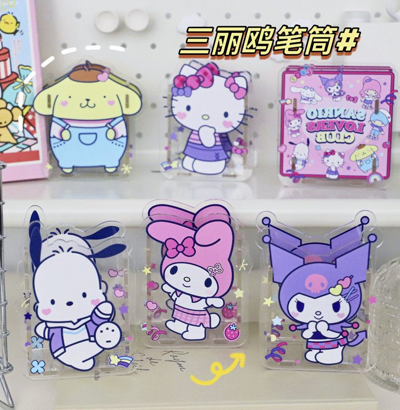 6 pcs=$19.8 Pen Holder