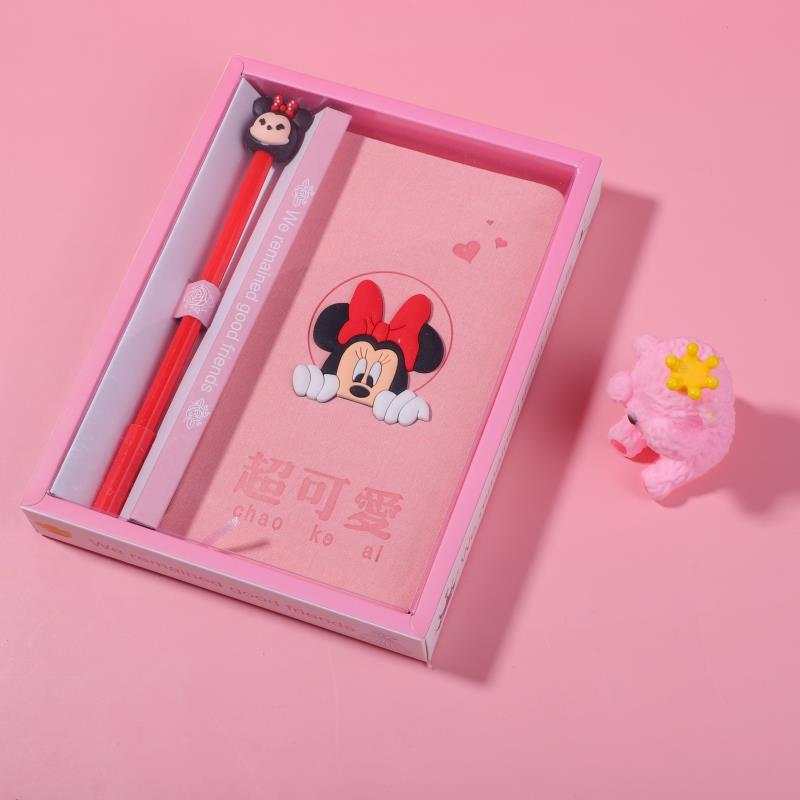 Notebook  9.5*17.5CM,15*19.7CM