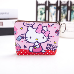 Coin purse