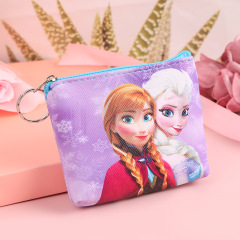 Coin purse
