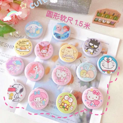 Measure Retractable Ruler 1.5m