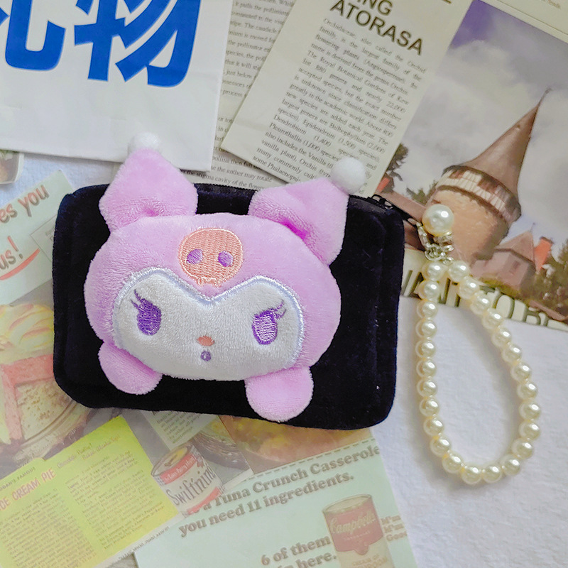 Coin purse