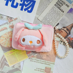 Coin purse