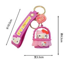 Key chain