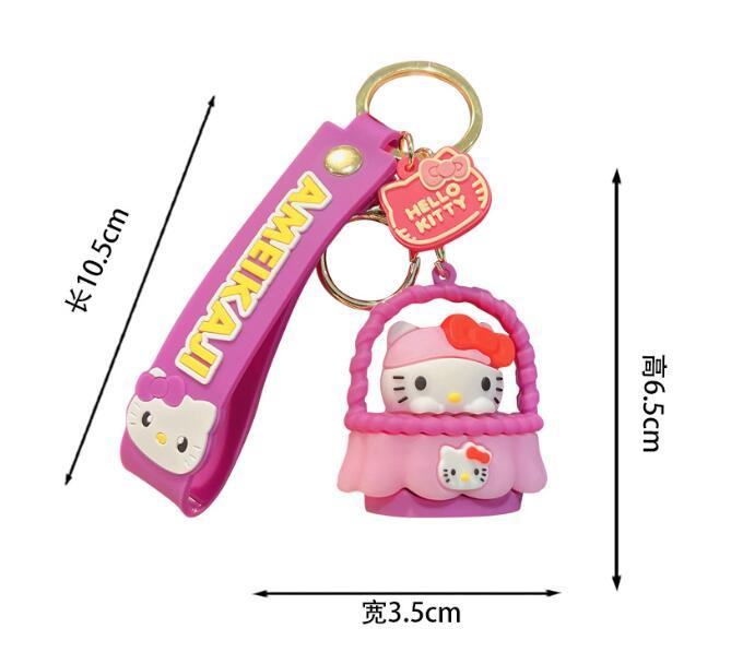 Key chain