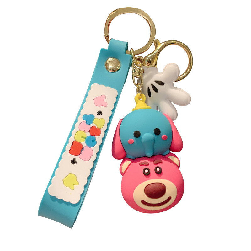 Key chain