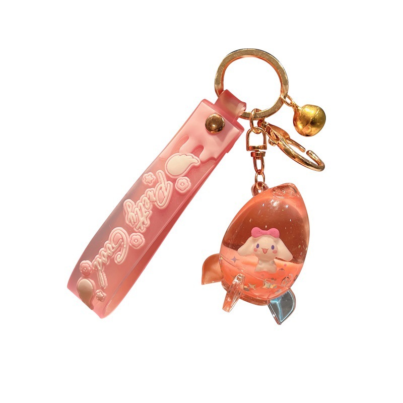 Key chain