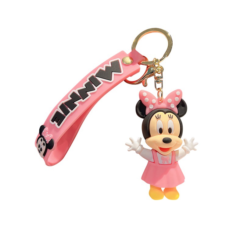 Key chain