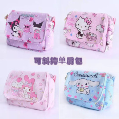 Storage bag