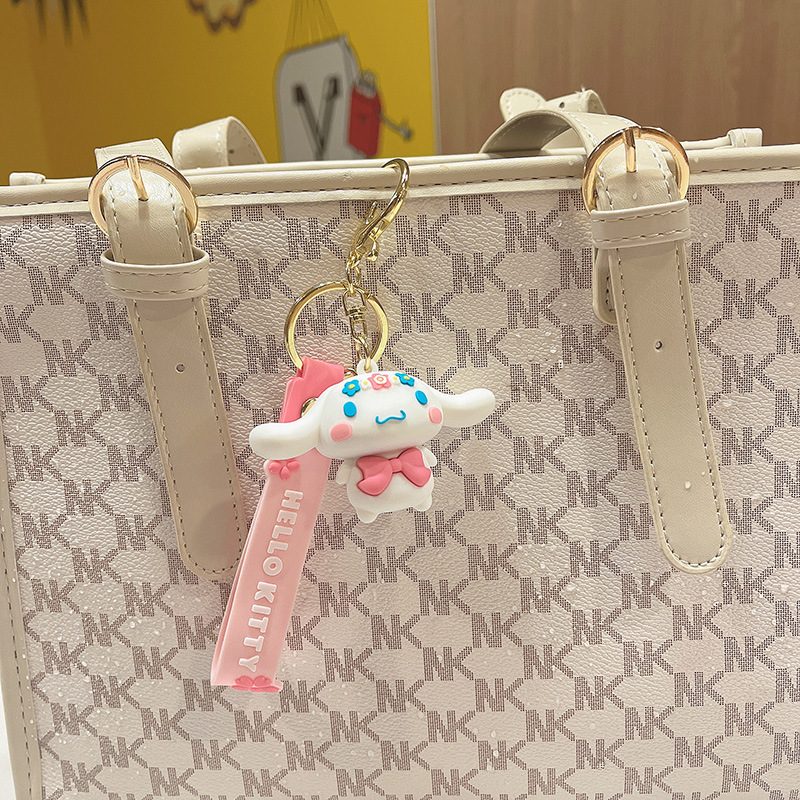 Key chain
