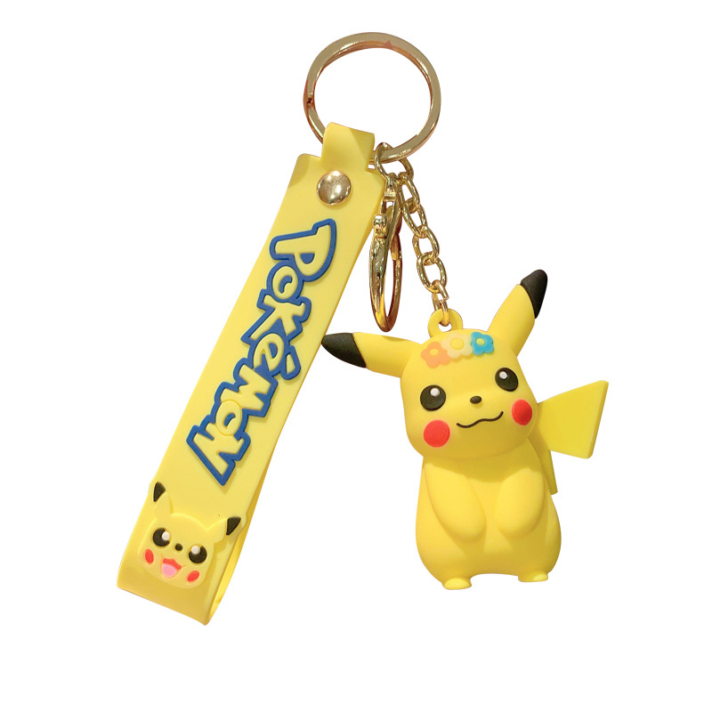 Key chain
