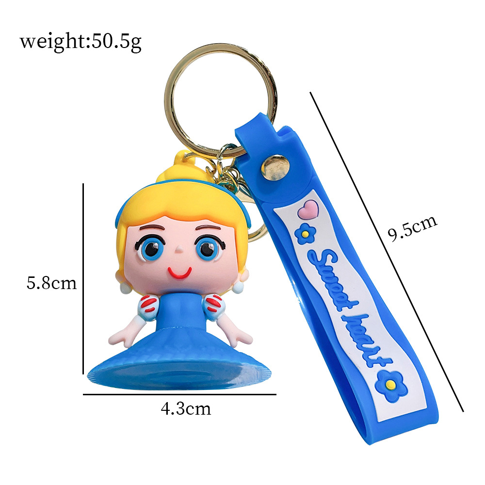 Key chain