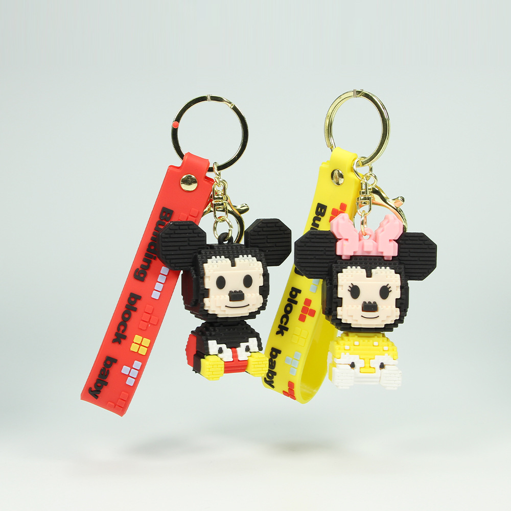 Key chain