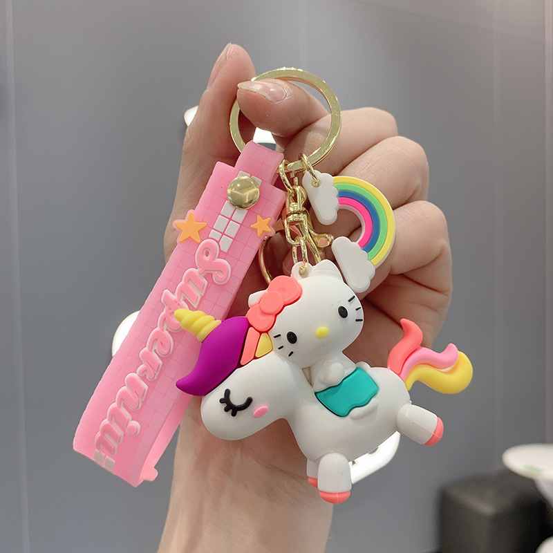 Key chain