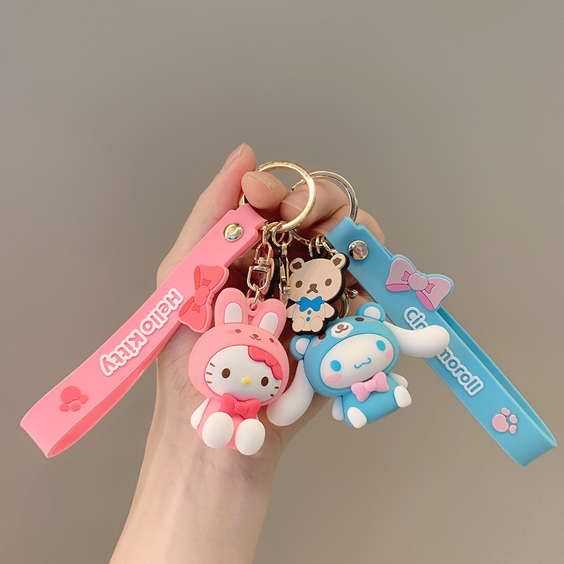 Key chain