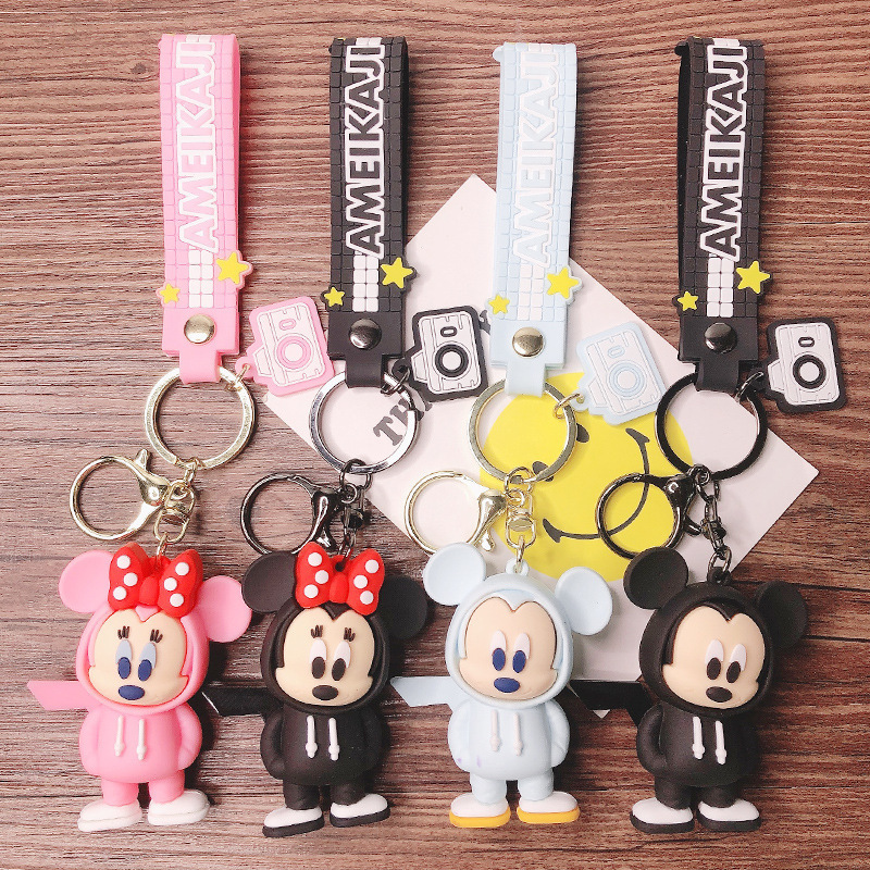 Key chain