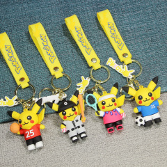 Key chain