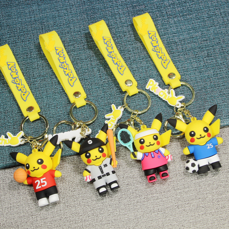 Key chain