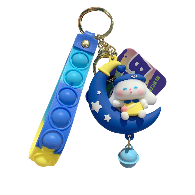 Key chain