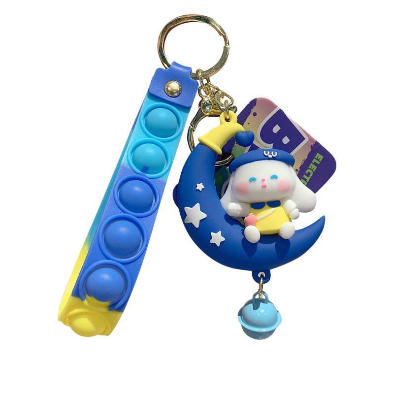 Key chain