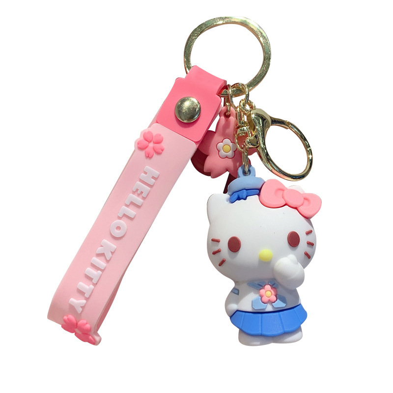Key chain