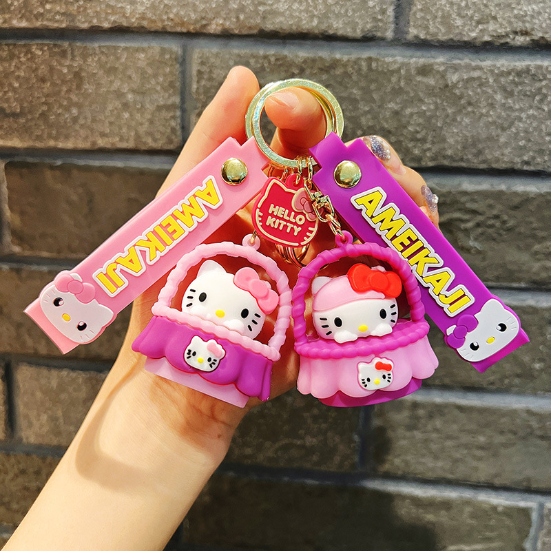 Key chain