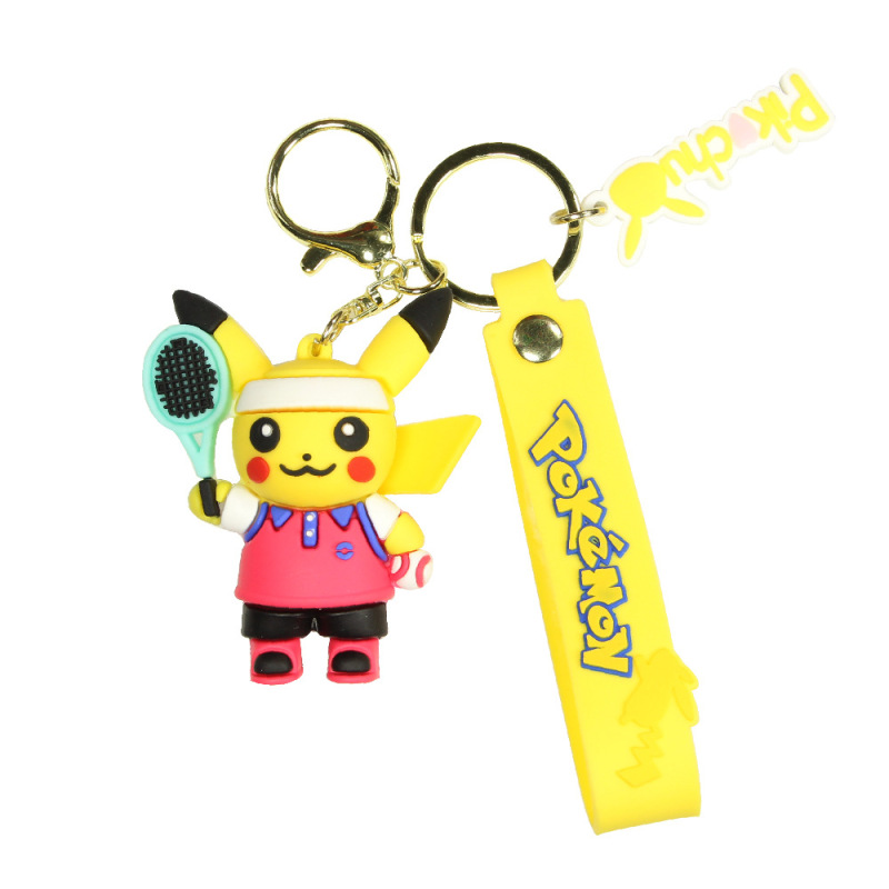 Key chain