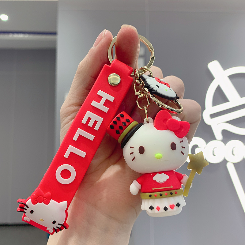 Key chain