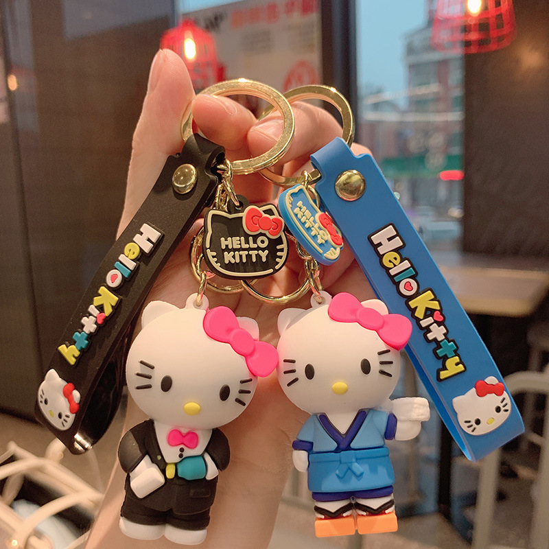 Key chain