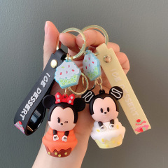 Key chain