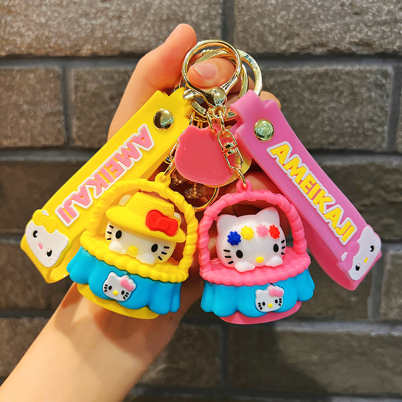 Key chain