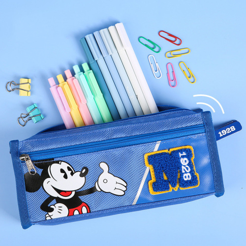 Pencil case