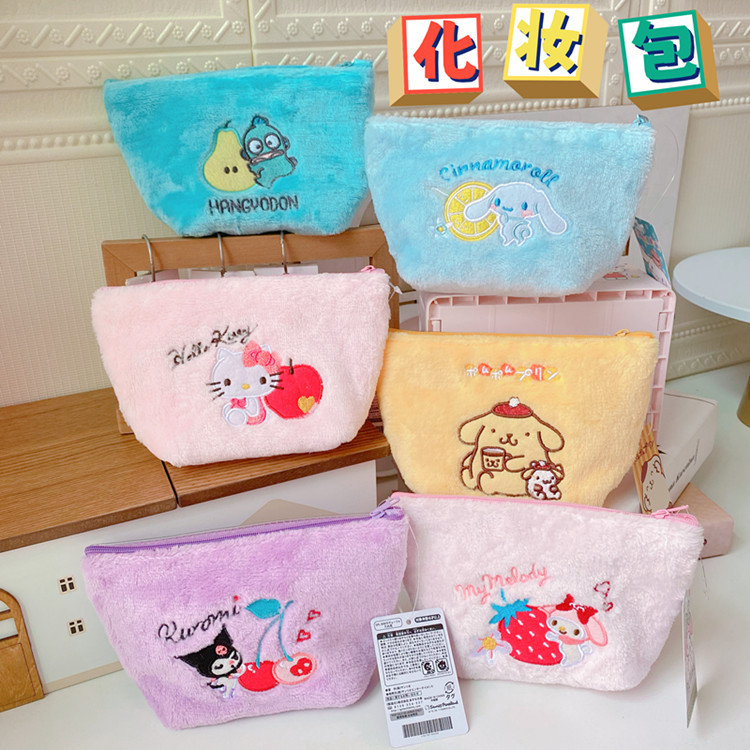 Storage bag