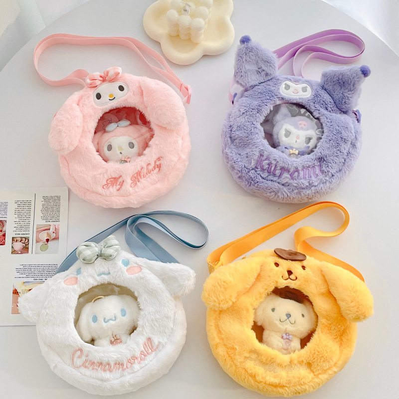 4pcs=$49.5 Backpack 20*20cm