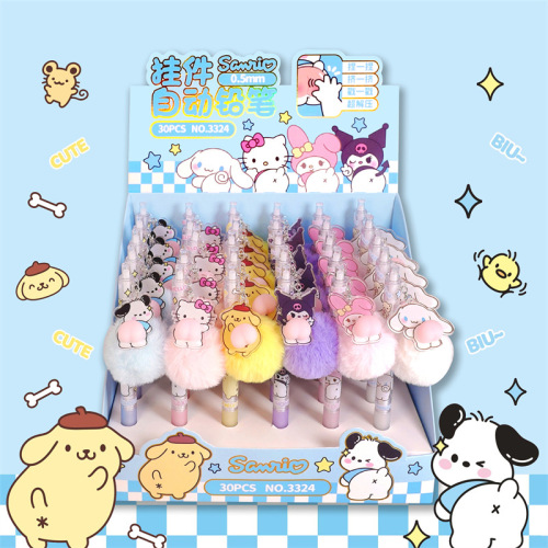 36 pcs=$39.8 Mechanical Pencil 0.5MM