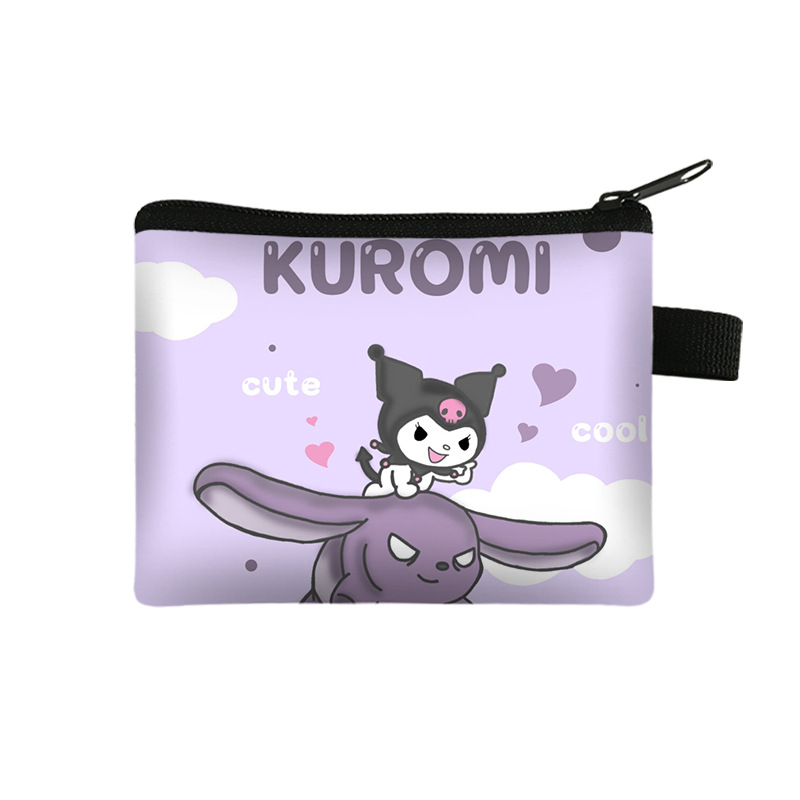 Coin purse