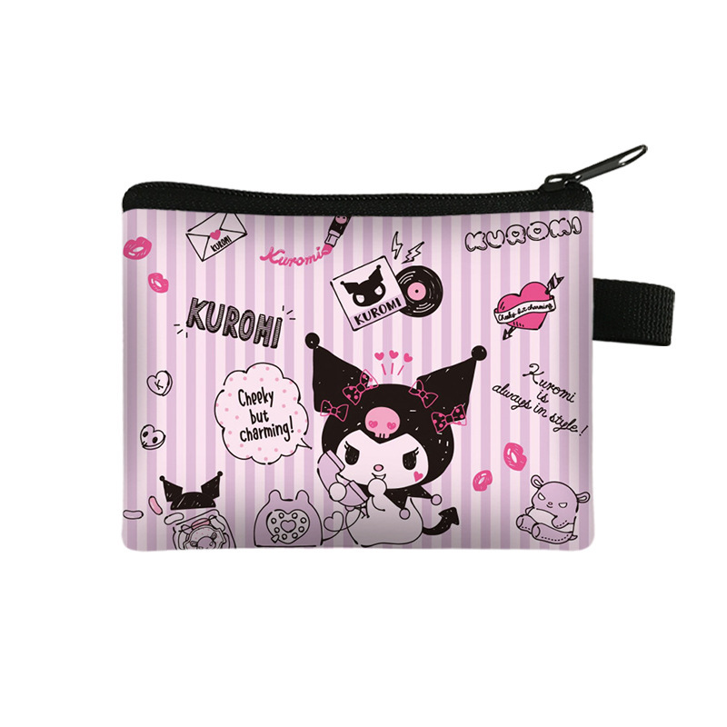 Coin purse