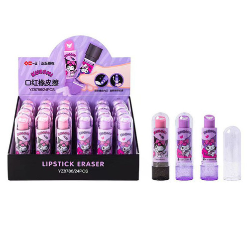 24 pcs=$27.5 Eraser
