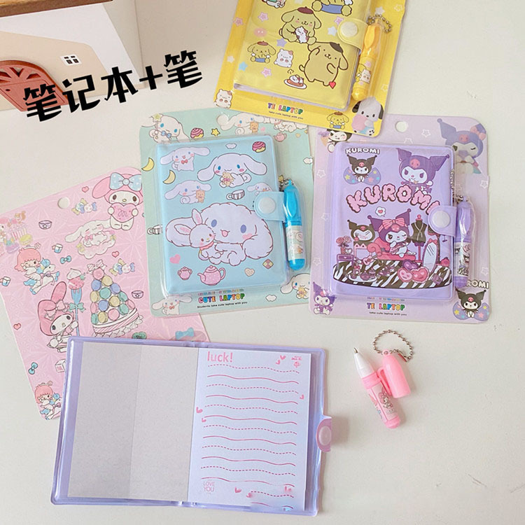 16 set=$31.8 Notebook