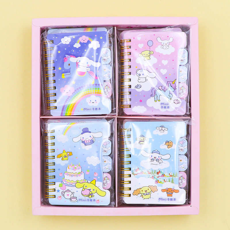 12 pcs=$31.8 Notebook