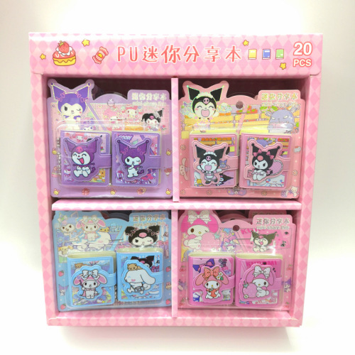 20 set=$35.8 Notebook