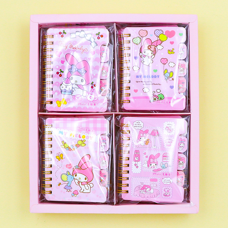 12 pcs=$31.8 Notebook