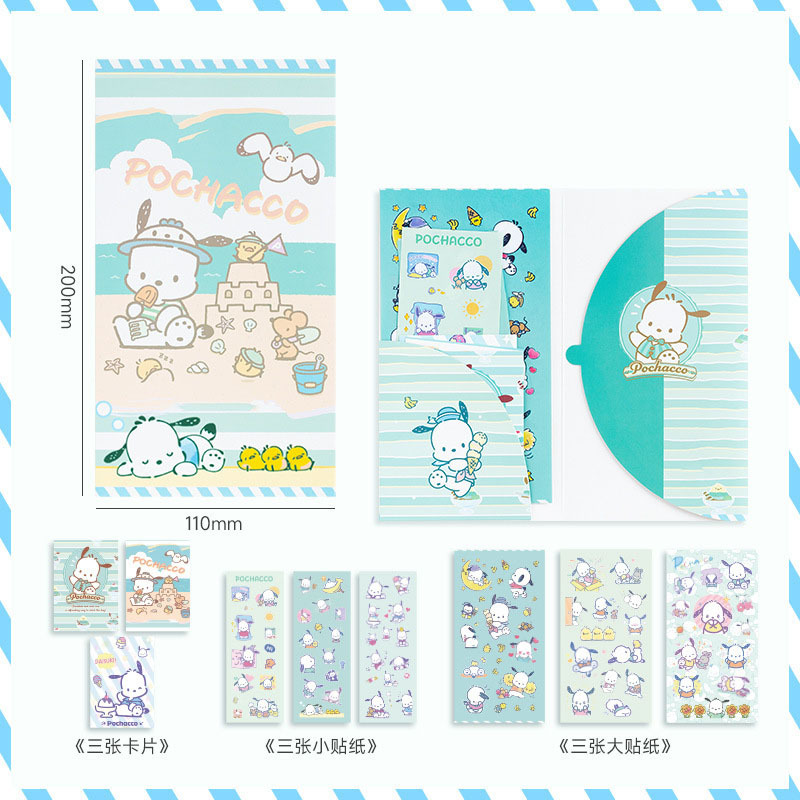 12 set=$26.5 Sticker