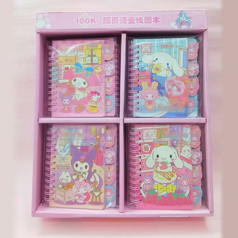 12 pcs=$28.6 Notebook