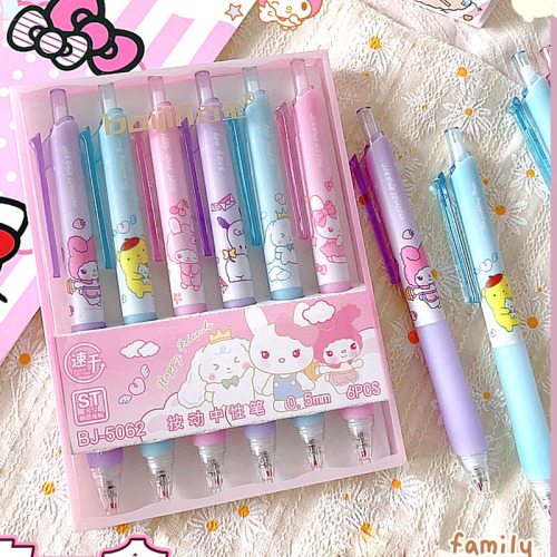 36 pcs=$22.5 Gel pen