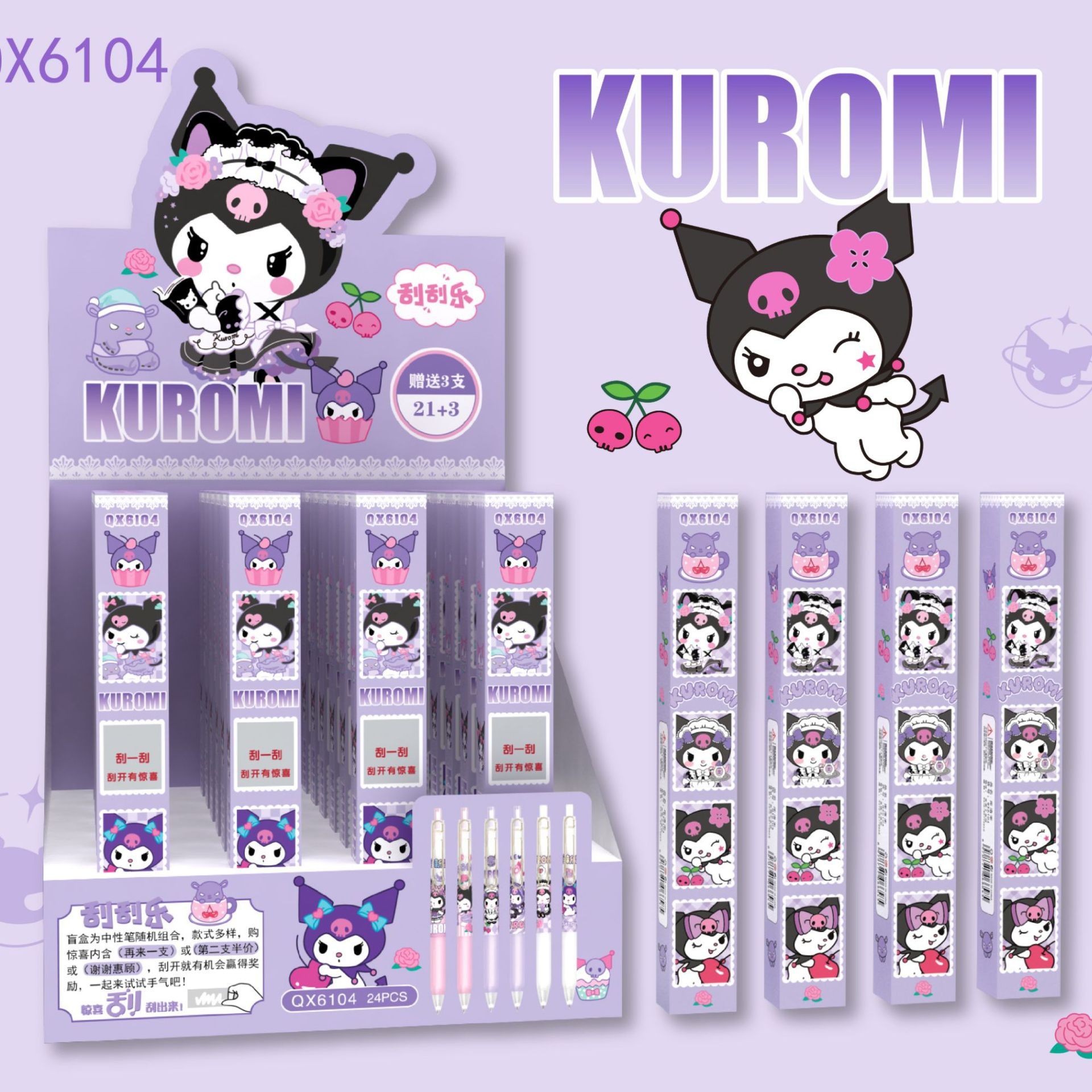 24 pcs=$23.5 Gel pen