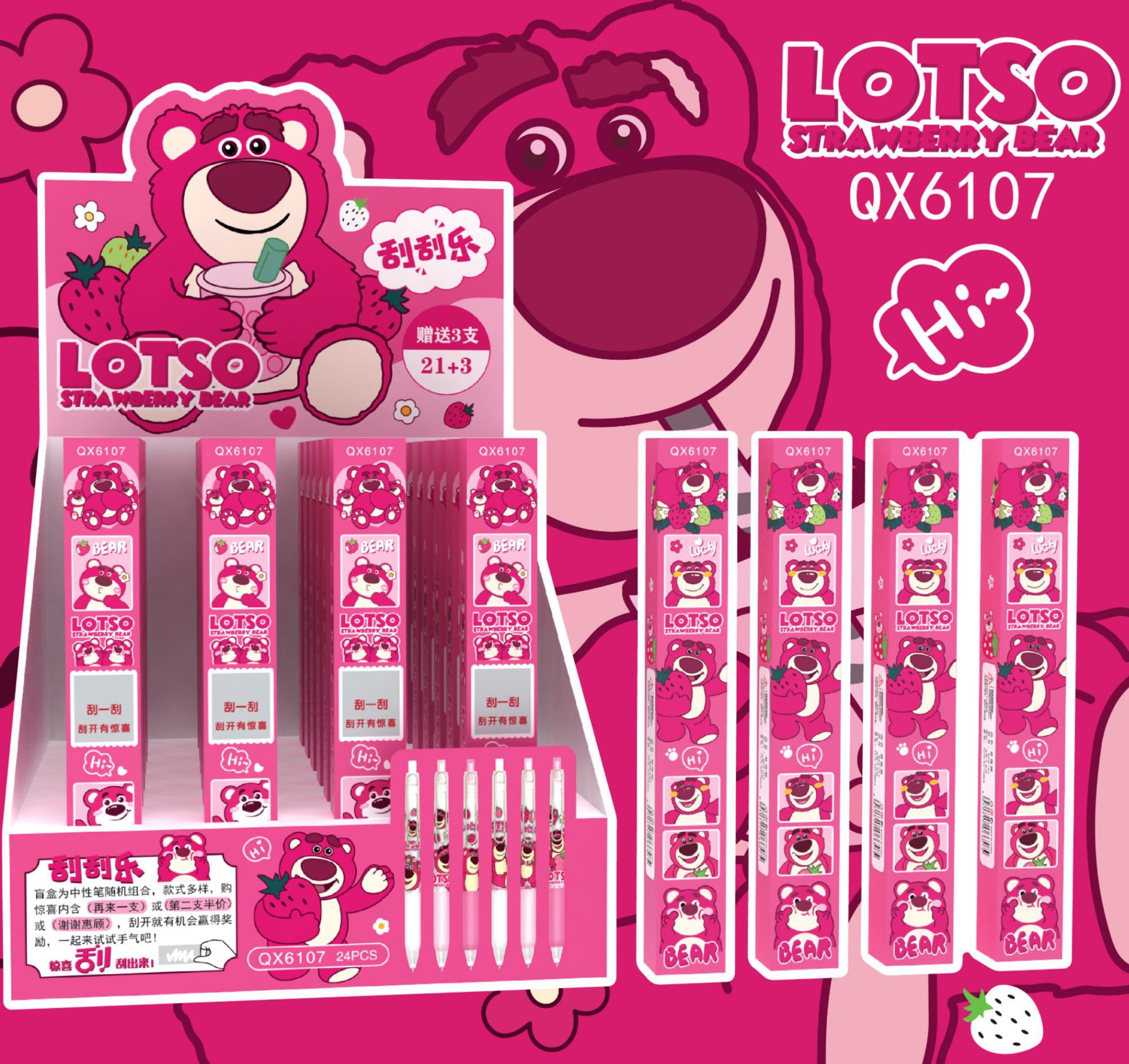 24 pcs=$23.5 Gel pen